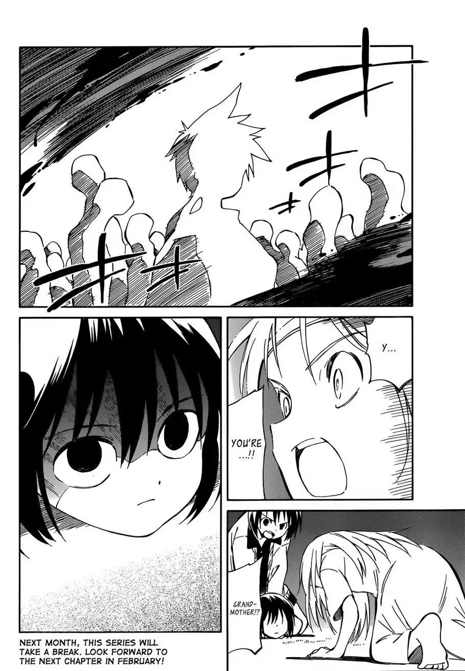 Hitoribocchi no Chikyuu Shinryaku Chapter 46 30